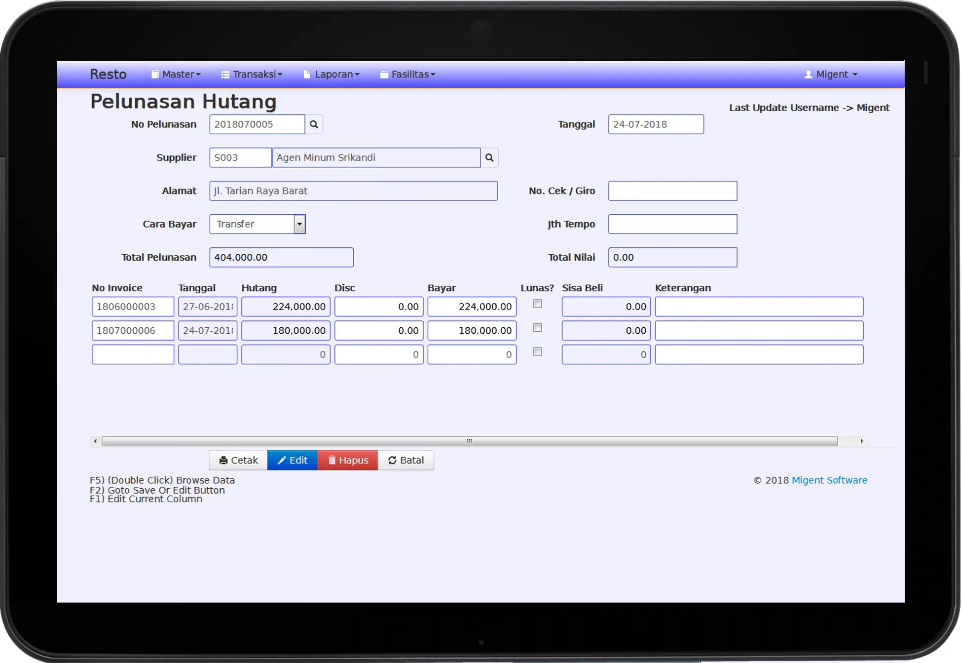 Accounts Payable Balance