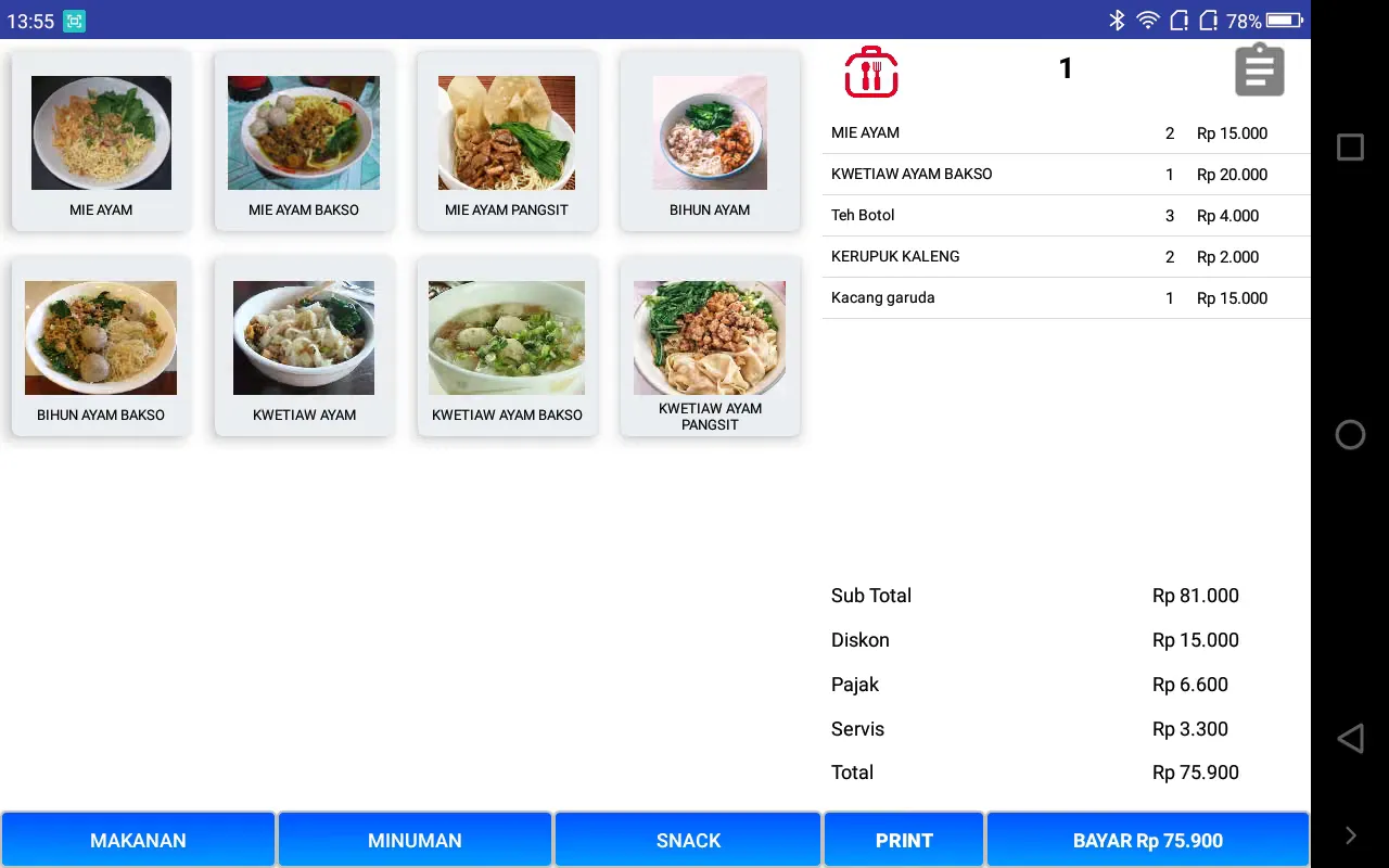 Mobile App Menu